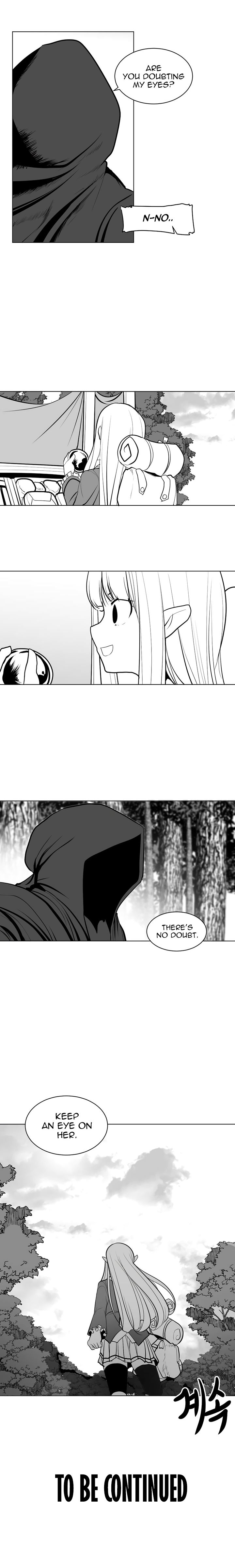 What happens inside the dungeon vol 1 chapter 1 project suki