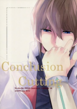 Yu-Gi-Oh! dj - Conclusion Cutting
