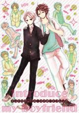 Haikyu!! dj - Introduce My Boyfriend