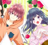 Manga Mitaina Bokurano