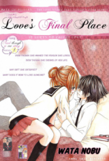 Renai Saishuu Chiten
