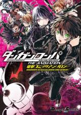 Danganronpa - Academy of Hope and High School of Despair - The Animation Dengeki Comic Anthology