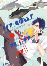 Free! dj - Welcome to Water Life!!