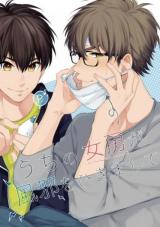 Daiya no A dj - Uchi no Nyoubou ga Kaze wo Hikimashite