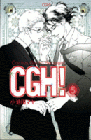 CGH!