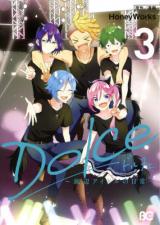 Dolce - Teihen Idol no Nichijou