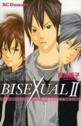 Bisexual
