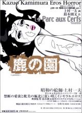 Le Parc aux Cerfs