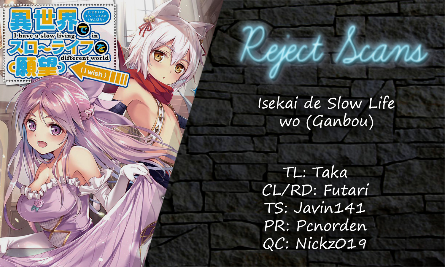 I Have a Slow Living in Different World (I Wish) - Chapter 25634 - Image 1