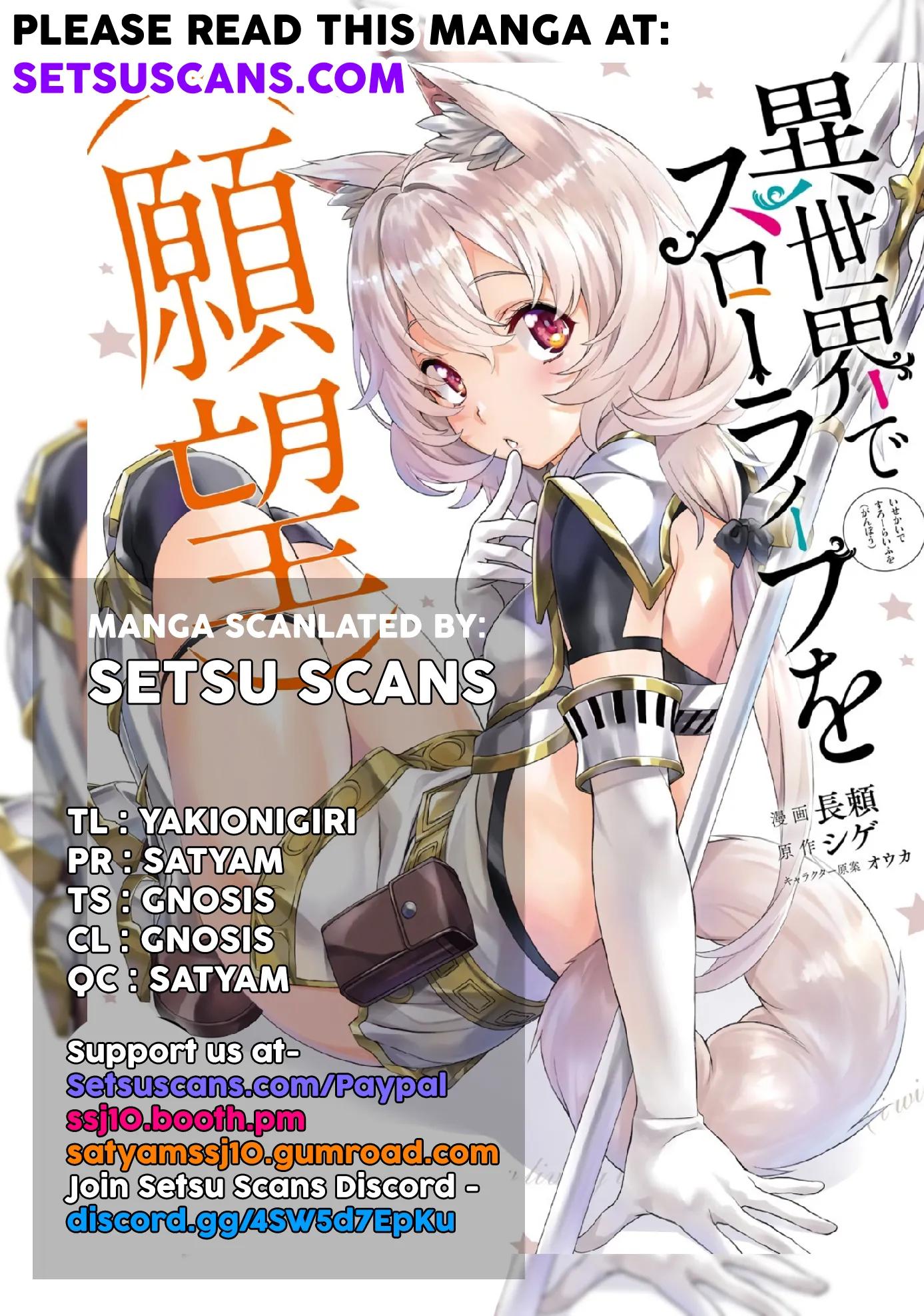 I Have a Slow Living in Different World (I Wish) - Chapter 37623 - Image 1