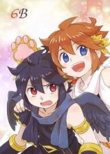 Kid Icarus dj - 6B