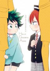 Boku no Hero Academia dj - Hello Goodbye Again