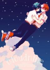 Boku no Hero Academia dj - cloud nine