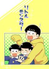 Osomatsu-san dj - Little Monster
