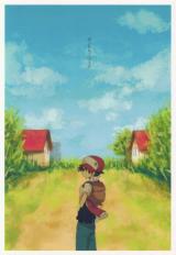 Pokemon dj - Country Road