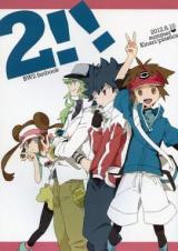 Pokemon dj - 2!!