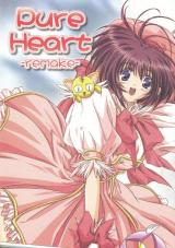 Comic Party dj - Pure Heart