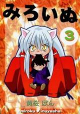 InuYasha dj - Miroinu
