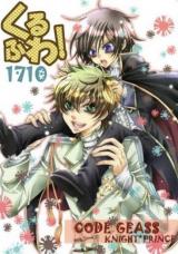 Code Geass dj - Kurufuwa! 1710