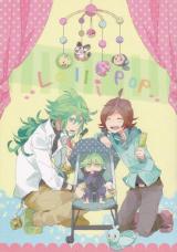 Pokemon dj - Lollipop