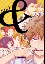 Boku no Hero Academia dj - and
