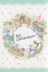 Kingdom Hearts dj - RS Collection