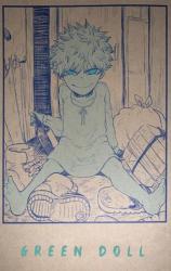 Boku no Hero Academia dj - Green Doll