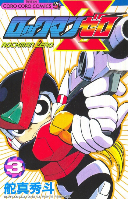 Rockman Zero
