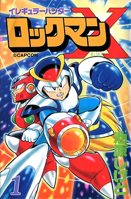 Irregular Hunter RockMan X