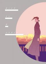 Jojo no Kimyou na Bouken dj - Boys in the Paradise