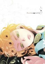 Jojo no Kimyou na Bouken dj - Buona Notte