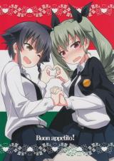 Girls & Panzer dj - Buon appetito!!