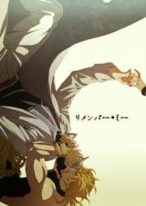 Jojo no Kimyou na Bouken dj - Remember Me