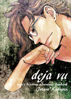 Jojo no Kimyou na Bouken dj - deja vu