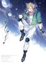 Jojo no Kimyou na Bouken dj - Stelle