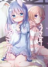Gochuumon wa Usagi Desu ka? dj - Usamimi Happening!! Returns
