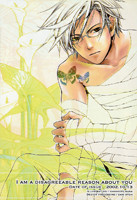 Prince of Tennis dj - Boku ga Kimi wo Kirai na Riyuu