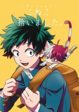 Boku no Hero Academia dj - Koneko Hiroimashita.