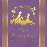 PriPara dj - Prince et Fille aux pieds nus