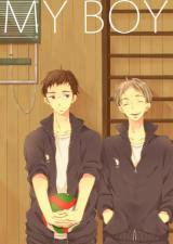 Haikyu!! dj - My Boy