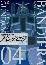 Kidou Senshi Gundam Bandiera