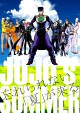 Jojo no Kimyou na Bouken dj - JOJO's SUMMER - Wasurarenai "Natsu" ga Kuru