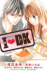 I-DK