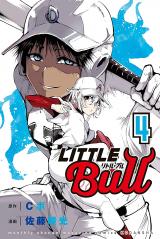 Little Bull