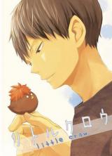 Haikyu!! dj - Little Crow