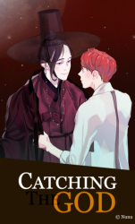 Catching the God