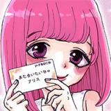 Taiki-shitsu no Awahime~tsu~ Fuuzoku jou 3-ri Musume no Honne Kiite ~