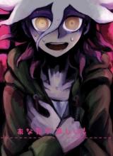New Danganronpa V3 dj - Anata ga Hoshii!