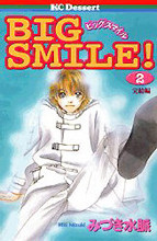Big Smile!