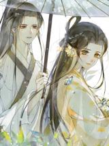 The Chronicles of Qing Xi